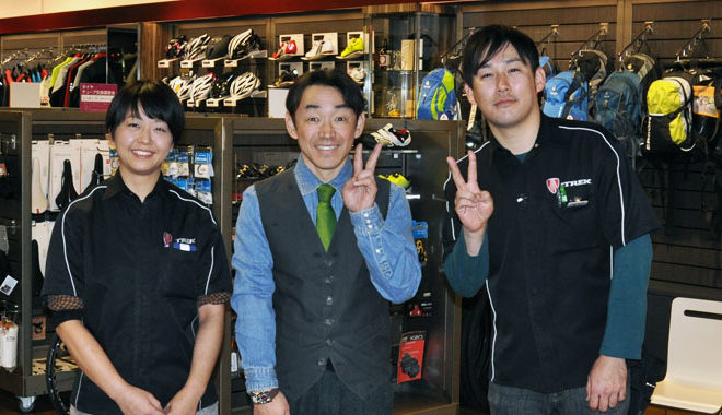 社員割引販売制度のご紹介